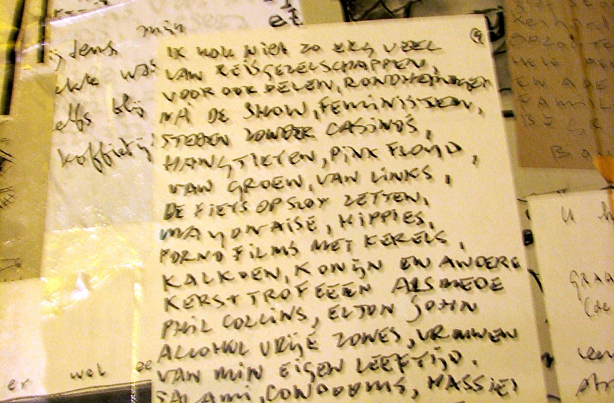 Herman Brood expositie Groninger Museum 5 (5 jan '07) 